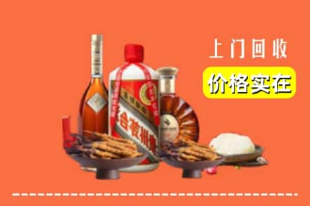 乐至县回收白酒