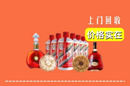 乐至县回收烟酒