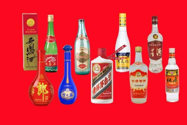乐至县回收烟酒